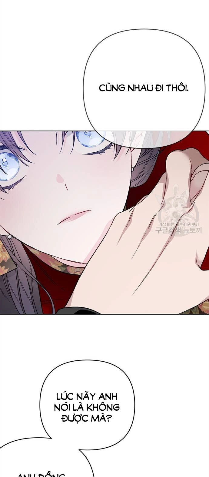 Cách Hiệp Sĩ Sống Như Một Tiểu Thư Quyền Quý Chapter 106.2 - 6