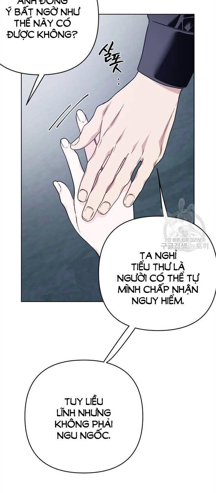 Cách Hiệp Sĩ Sống Như Một Tiểu Thư Quyền Quý Chapter 106.2 - 7