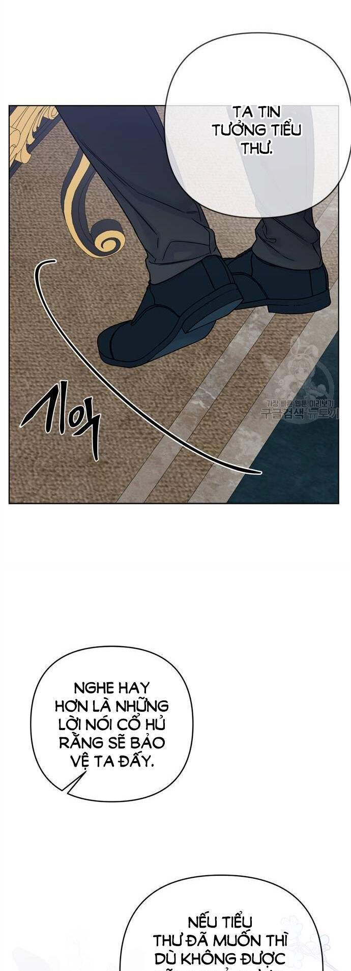 Cách Hiệp Sĩ Sống Như Một Tiểu Thư Quyền Quý Chapter 106.2 - 8