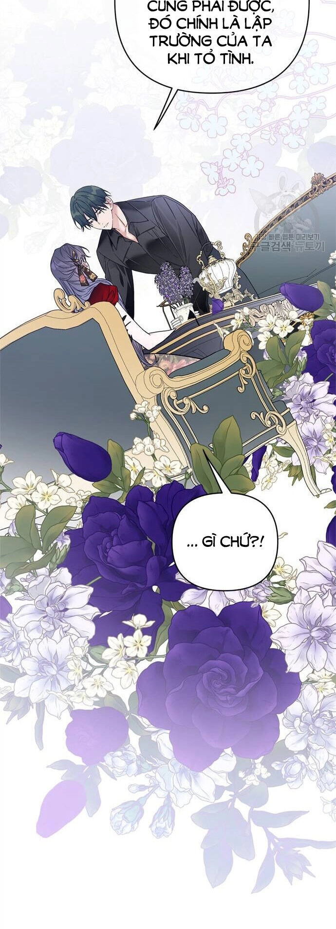 Cách Hiệp Sĩ Sống Như Một Tiểu Thư Quyền Quý Chapter 106.2 - 9