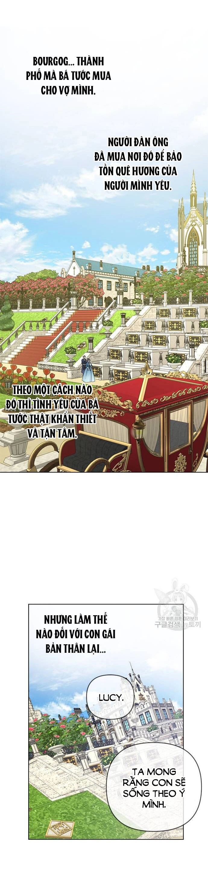 Cách Hiệp Sĩ Sống Như Một Tiểu Thư Quyền Quý Chapter 106.2 - 13