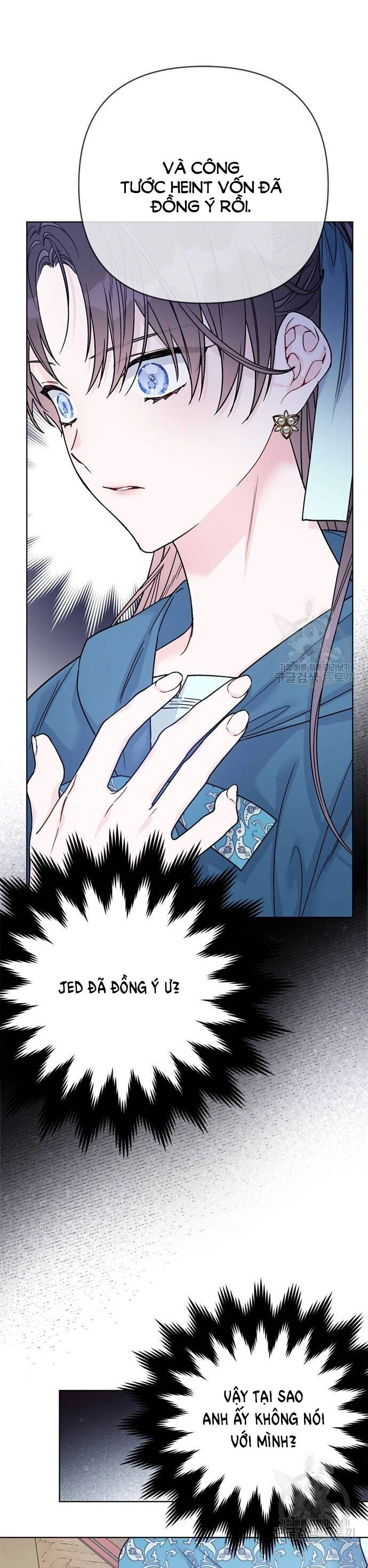 Cách Hiệp Sĩ Sống Như Một Tiểu Thư Quyền Quý Chapter 106.2 - 17