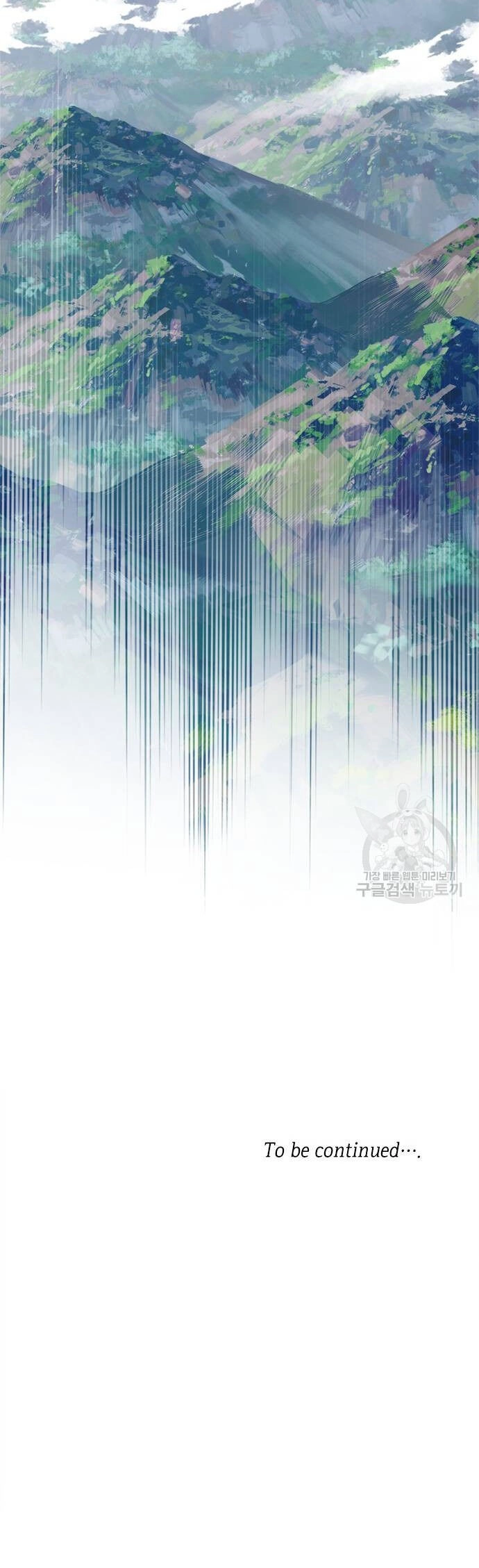 Cách Hiệp Sĩ Sống Như Một Tiểu Thư Quyền Quý Chapter 106.2 - 26