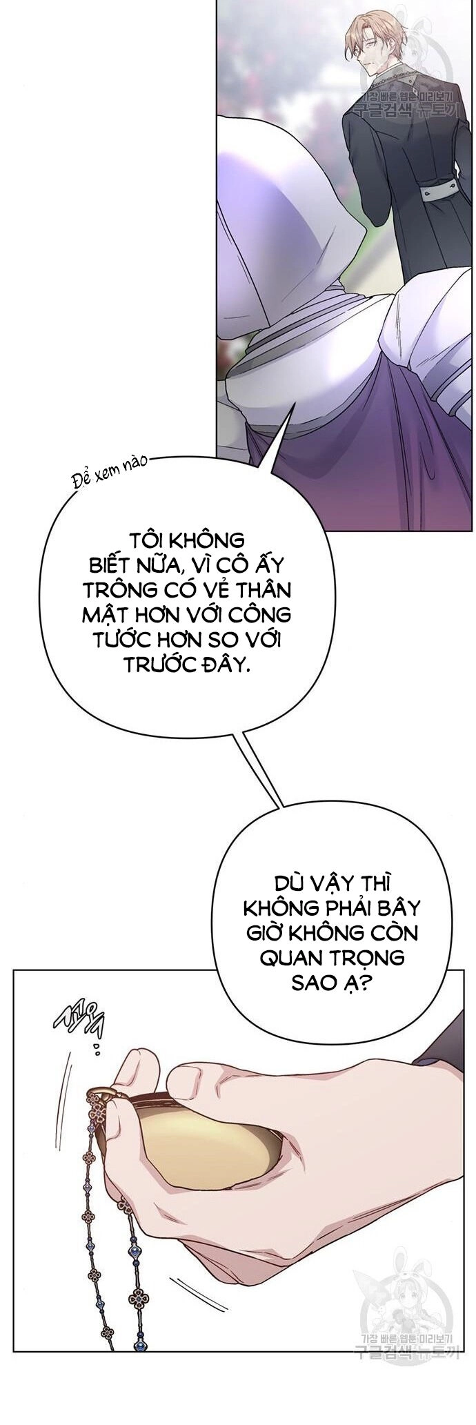 Cách Hiệp Sĩ Sống Như Một Tiểu Thư Quyền Quý Chapter 107.1 - 3