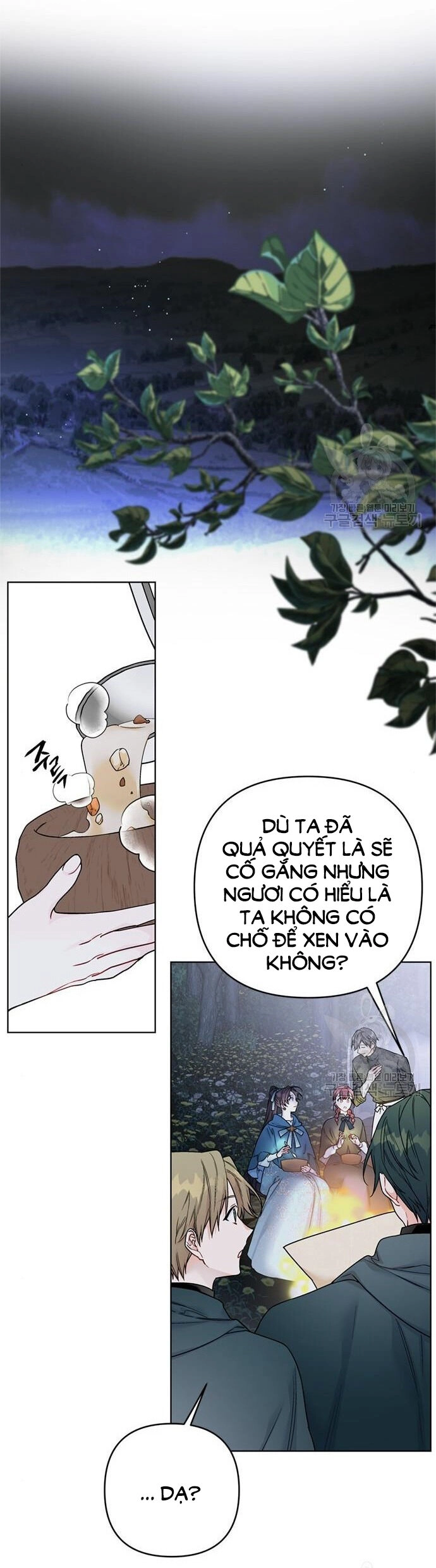 Cách Hiệp Sĩ Sống Như Một Tiểu Thư Quyền Quý Chapter 107.1 - 7