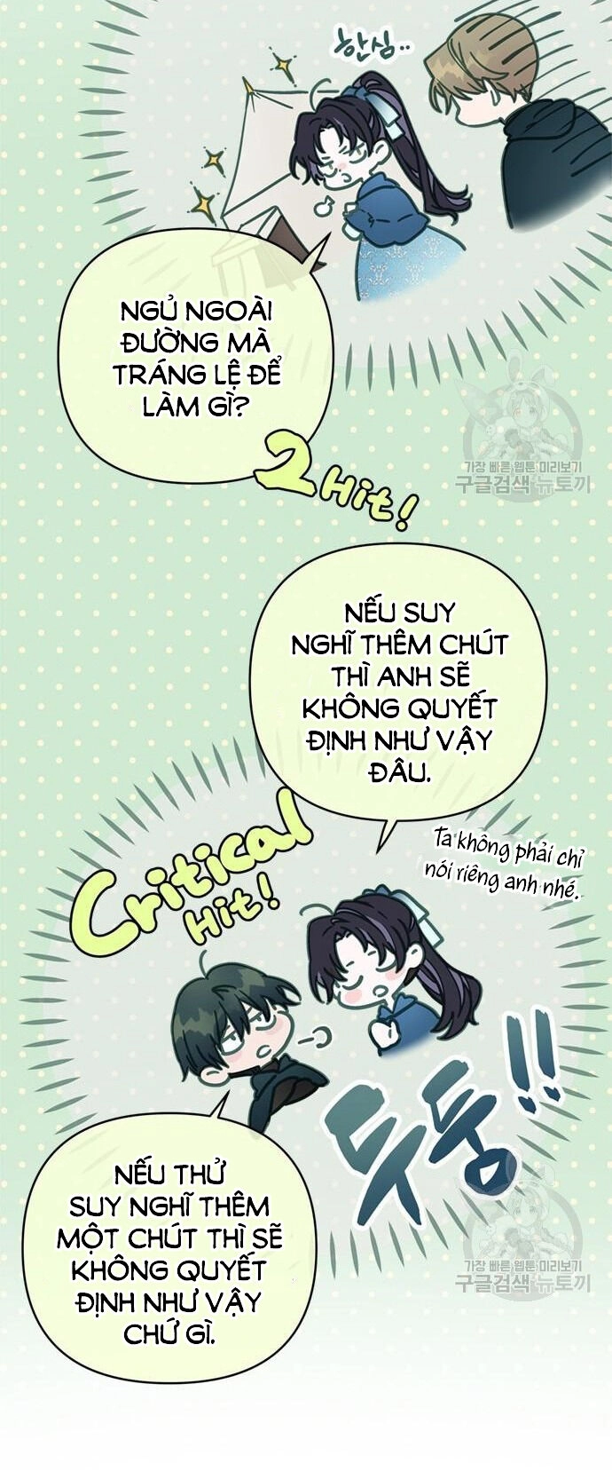 Cách Hiệp Sĩ Sống Như Một Tiểu Thư Quyền Quý Chapter 107.1 - 10