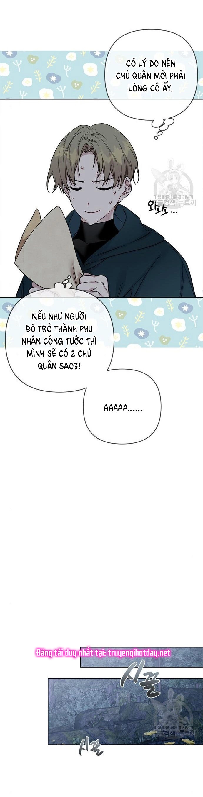 Cách Hiệp Sĩ Sống Như Một Tiểu Thư Quyền Quý Chapter 107.1 - 11