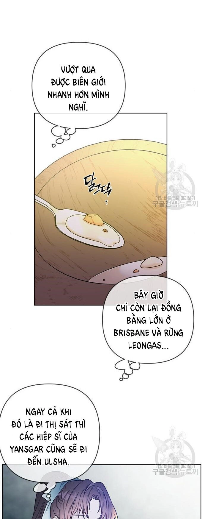 Cách Hiệp Sĩ Sống Như Một Tiểu Thư Quyền Quý Chapter 107.1 - 12