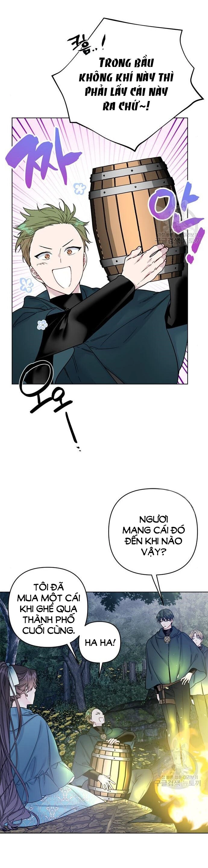 Cách Hiệp Sĩ Sống Như Một Tiểu Thư Quyền Quý Chapter 107.1 - 14