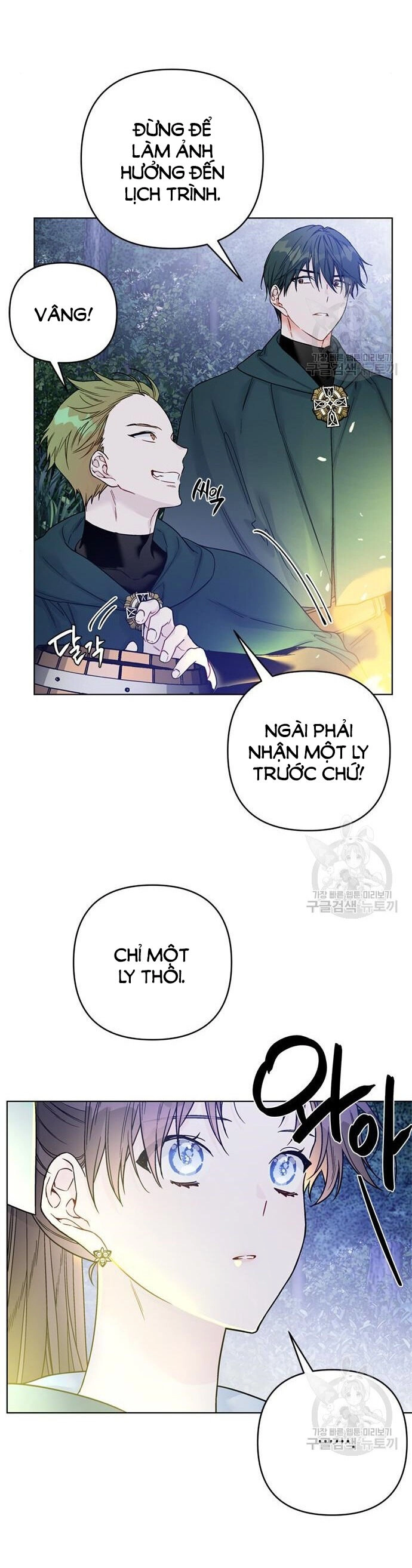 Cách Hiệp Sĩ Sống Như Một Tiểu Thư Quyền Quý Chapter 107.1 - 15