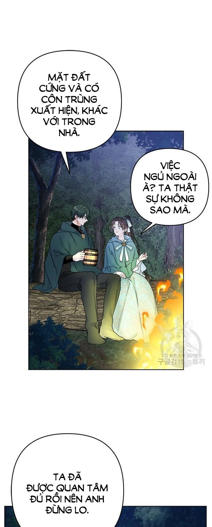 Cách Hiệp Sĩ Sống Như Một Tiểu Thư Quyền Quý Chapter 107.1 - 17