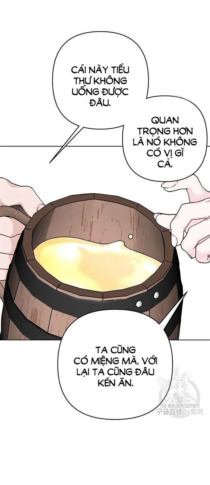 Cách Hiệp Sĩ Sống Như Một Tiểu Thư Quyền Quý Chapter 107.1 - 19