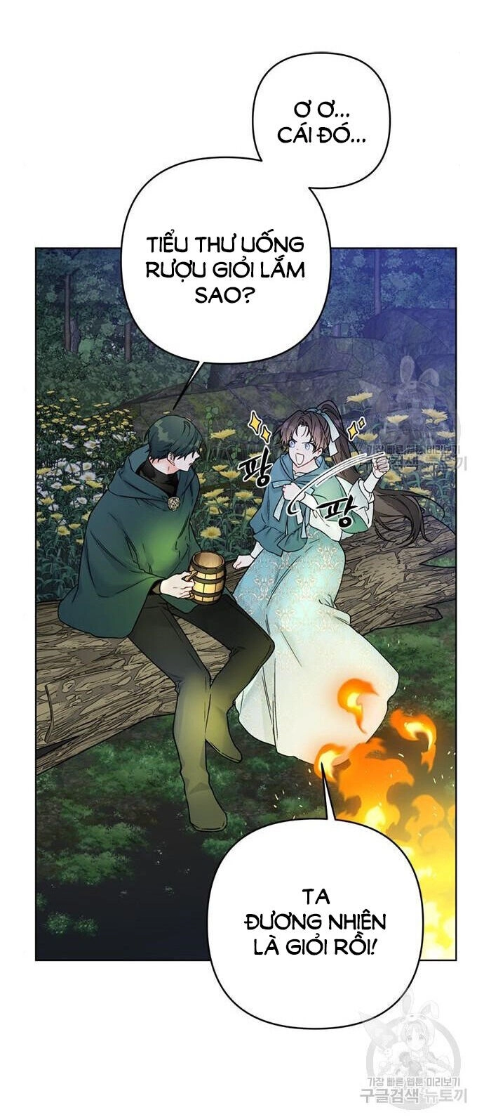 Cách Hiệp Sĩ Sống Như Một Tiểu Thư Quyền Quý Chapter 107.1 - 20