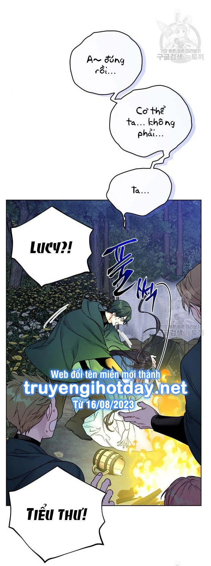 Cách Hiệp Sĩ Sống Như Một Tiểu Thư Quyền Quý Chapter 107.2 - 2