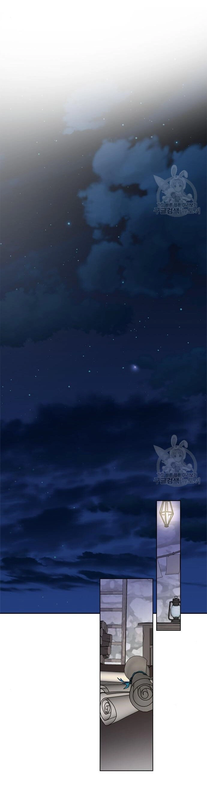 Cách Hiệp Sĩ Sống Như Một Tiểu Thư Quyền Quý Chapter 107.2 - 4