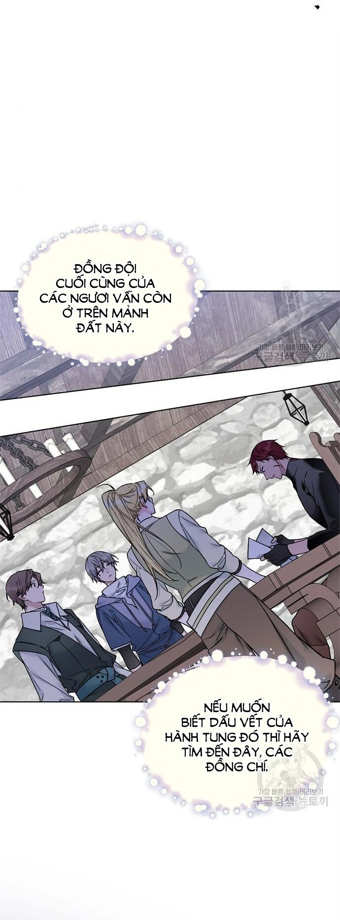 Cách Hiệp Sĩ Sống Như Một Tiểu Thư Quyền Quý Chapter 107.2 - 9