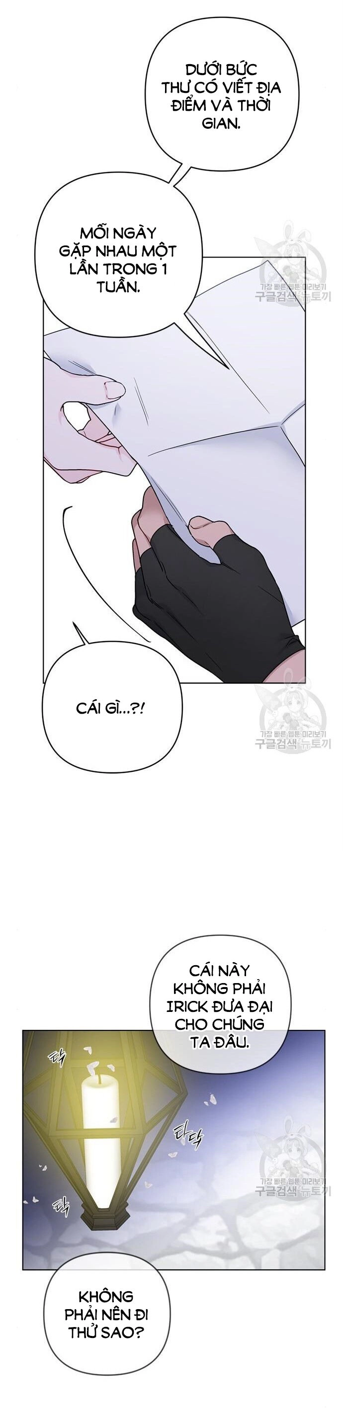 Cách Hiệp Sĩ Sống Như Một Tiểu Thư Quyền Quý Chapter 107.2 - 11