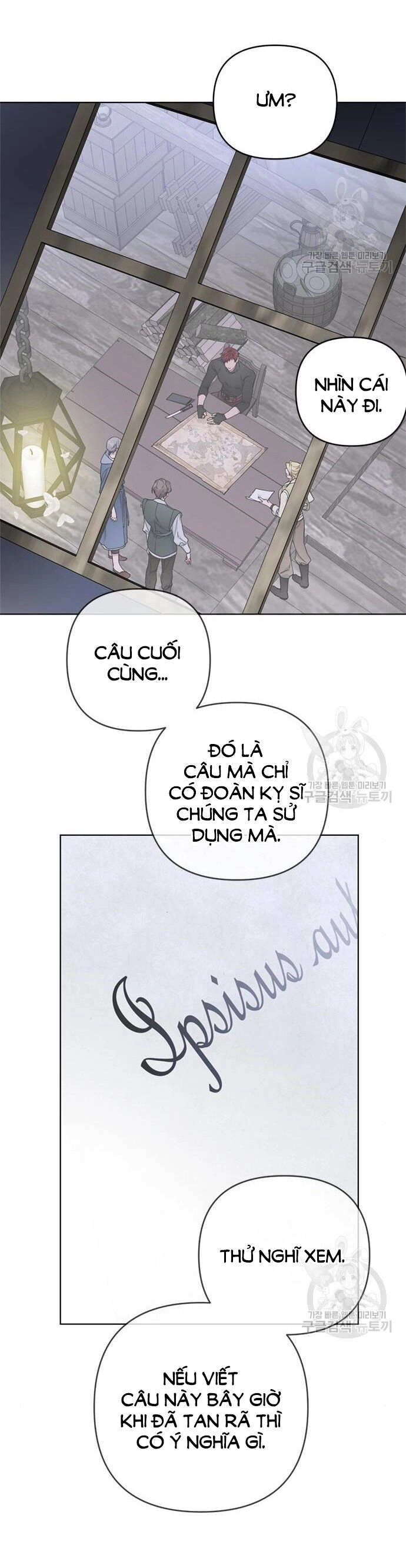 Cách Hiệp Sĩ Sống Như Một Tiểu Thư Quyền Quý Chapter 107.2 - 12