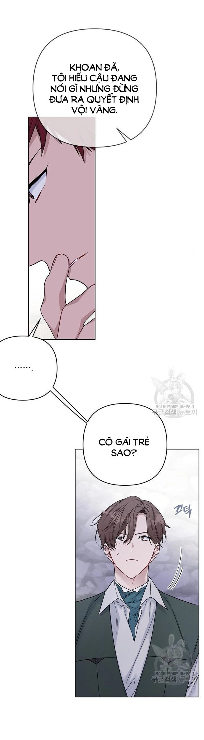 Cách Hiệp Sĩ Sống Như Một Tiểu Thư Quyền Quý Chapter 107.2 - 13