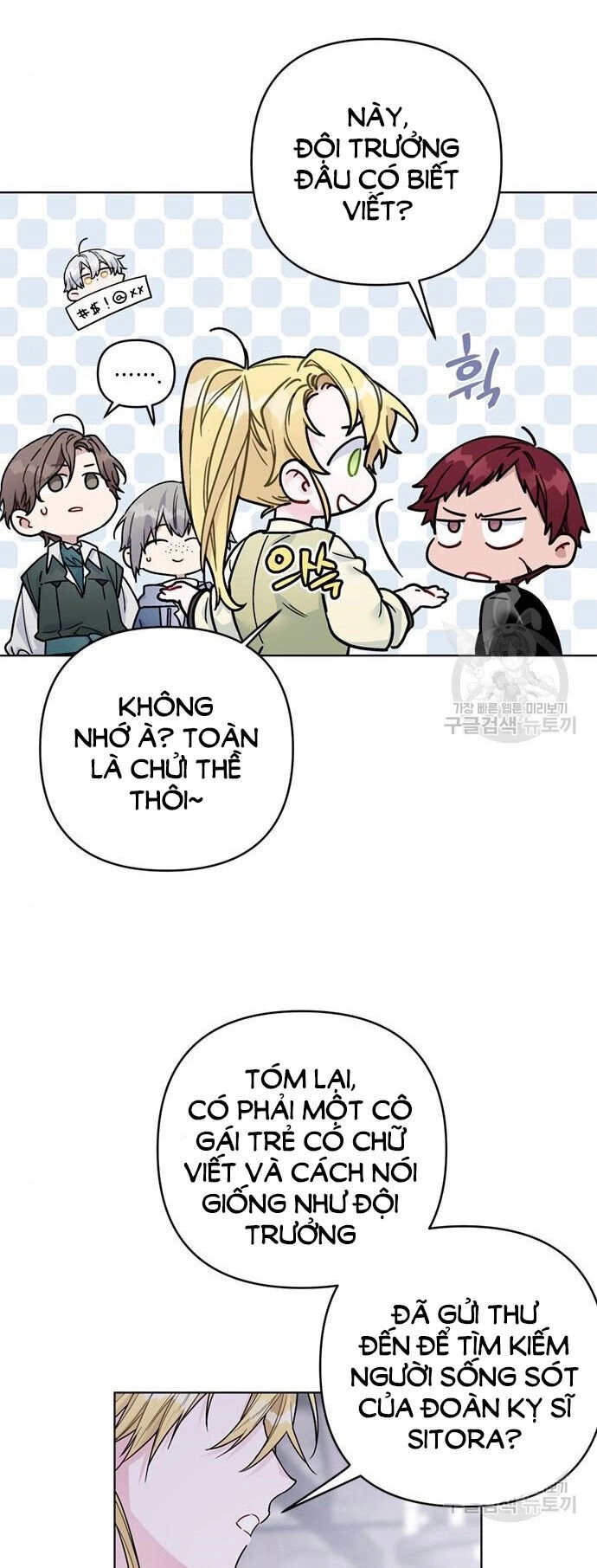 Cách Hiệp Sĩ Sống Như Một Tiểu Thư Quyền Quý Chapter 107.2 - 18