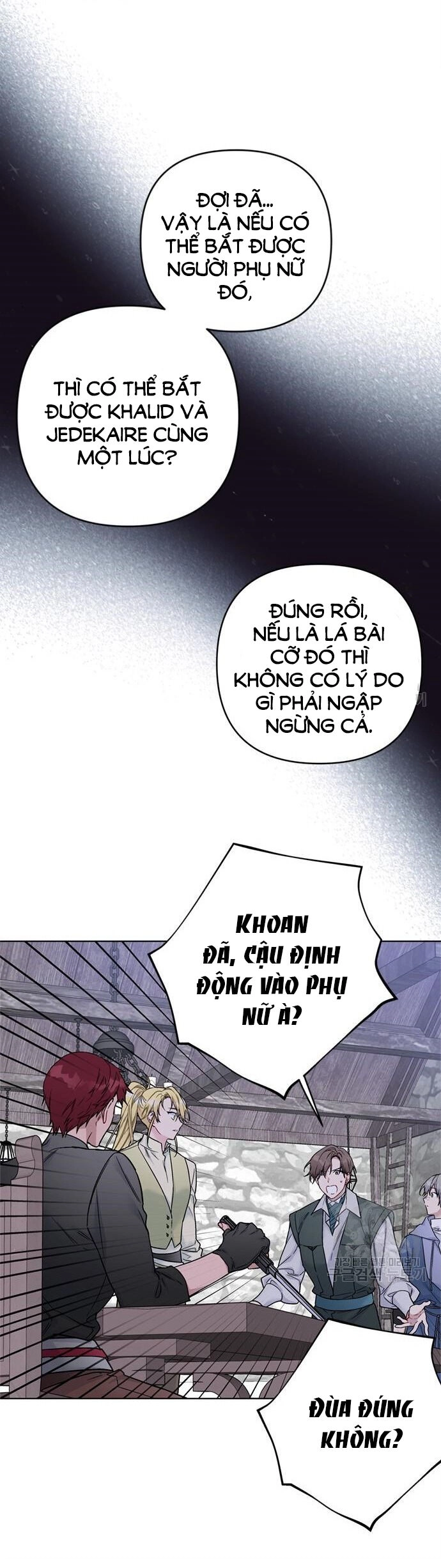 Cách Hiệp Sĩ Sống Như Một Tiểu Thư Quyền Quý Chapter 107.2 - 24