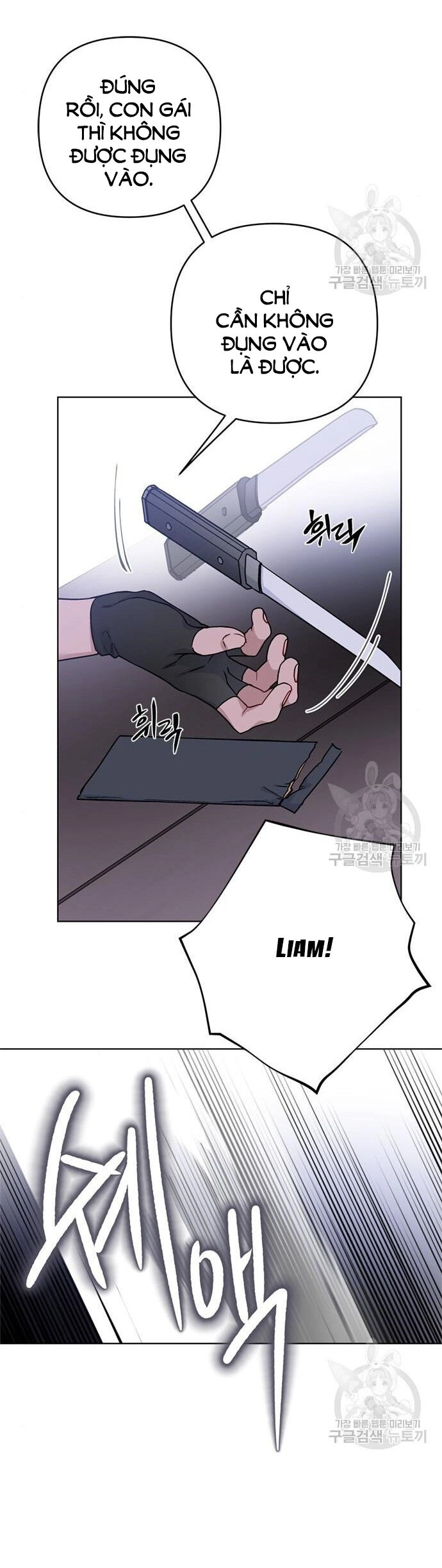 Cách Hiệp Sĩ Sống Như Một Tiểu Thư Quyền Quý Chapter 107.2 - 25