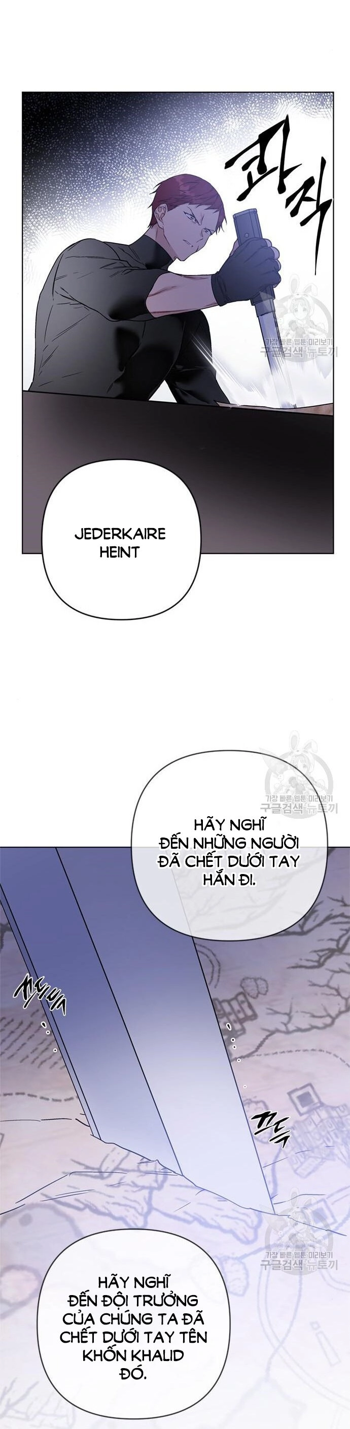 Cách Hiệp Sĩ Sống Như Một Tiểu Thư Quyền Quý Chapter 107.2 - 26