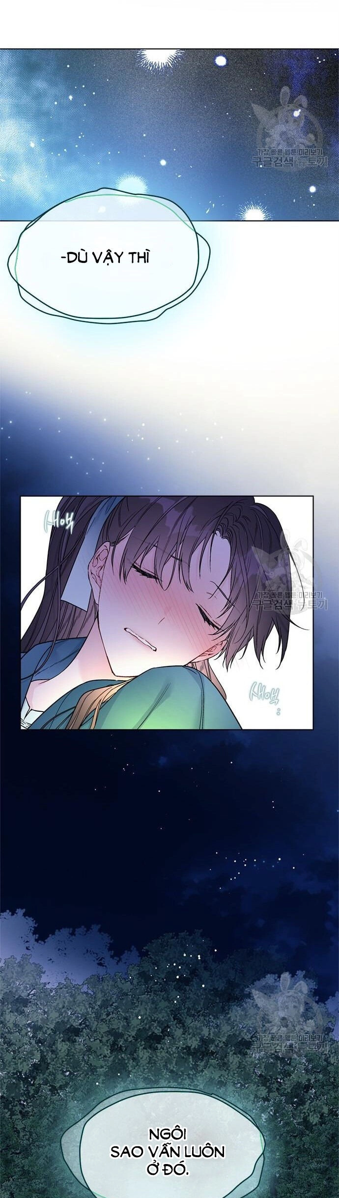 Cách Hiệp Sĩ Sống Như Một Tiểu Thư Quyền Quý Chapter 107.2 - 33