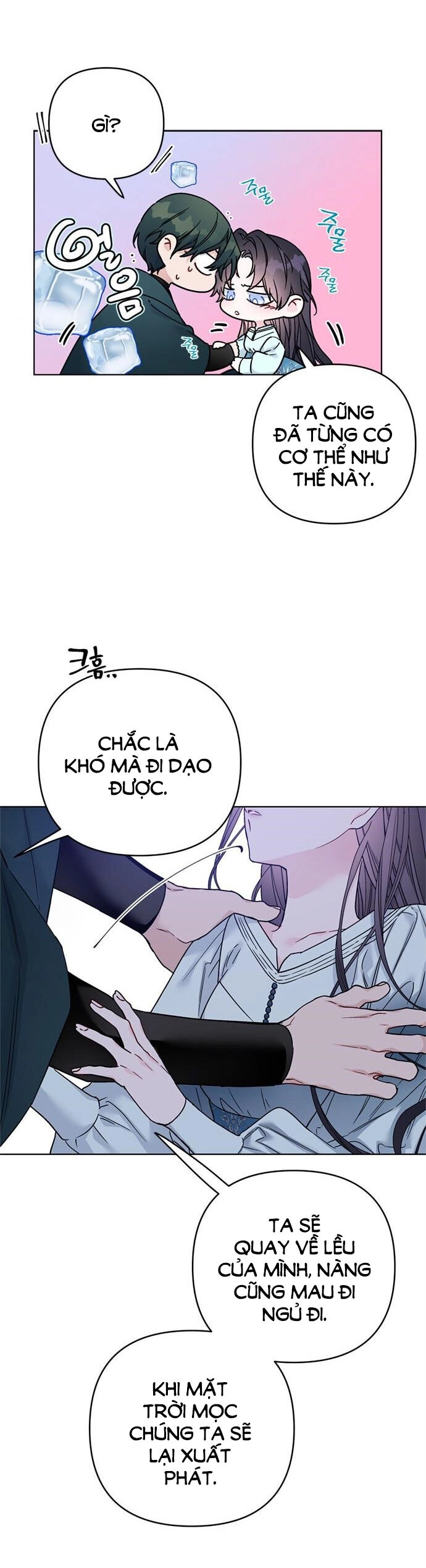Cách Hiệp Sĩ Sống Như Một Tiểu Thư Quyền Quý Chapter 108.1 - 20