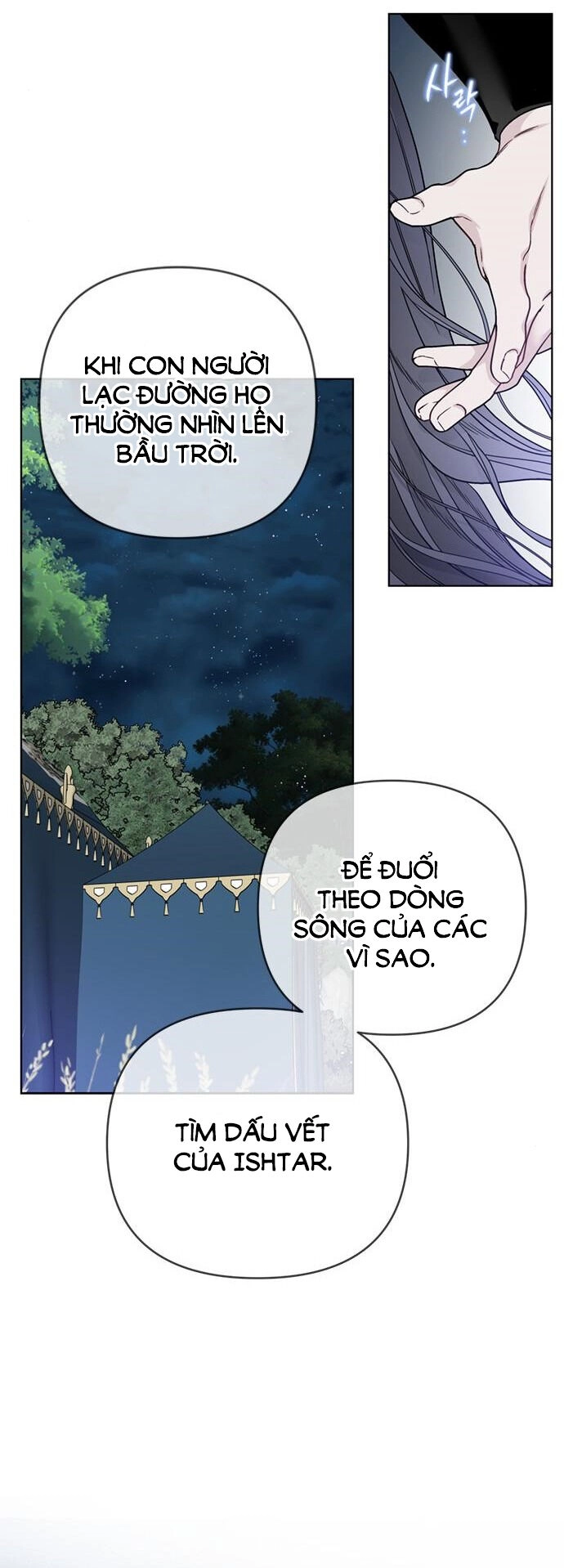 Cách Hiệp Sĩ Sống Như Một Tiểu Thư Quyền Quý Chapter 108.2 - 4