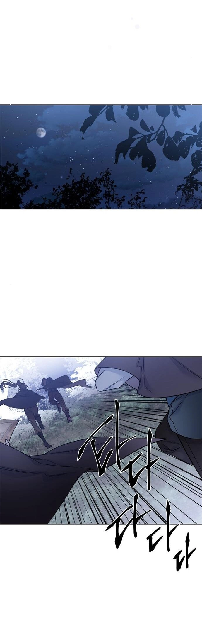 Cách Hiệp Sĩ Sống Như Một Tiểu Thư Quyền Quý Chapter 108.2 - 17