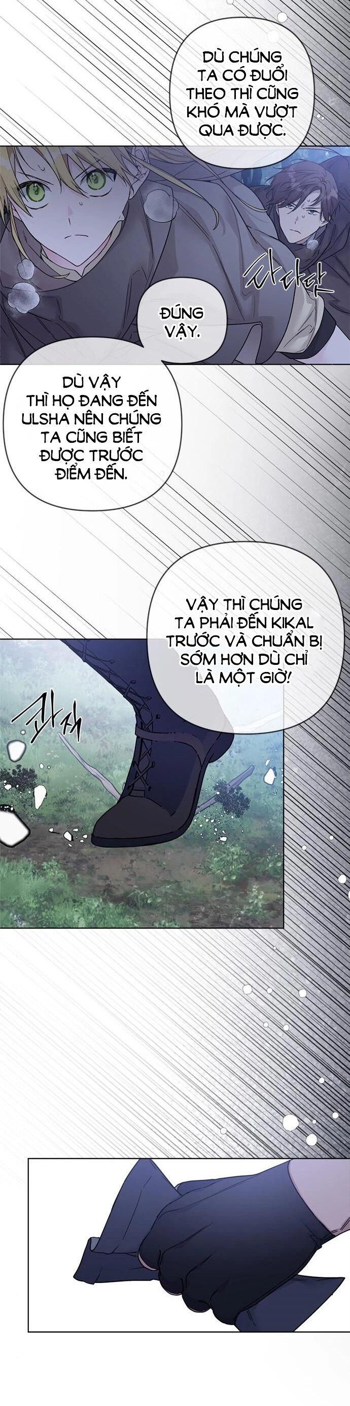 Cách Hiệp Sĩ Sống Như Một Tiểu Thư Quyền Quý Chapter 108.2 - 19