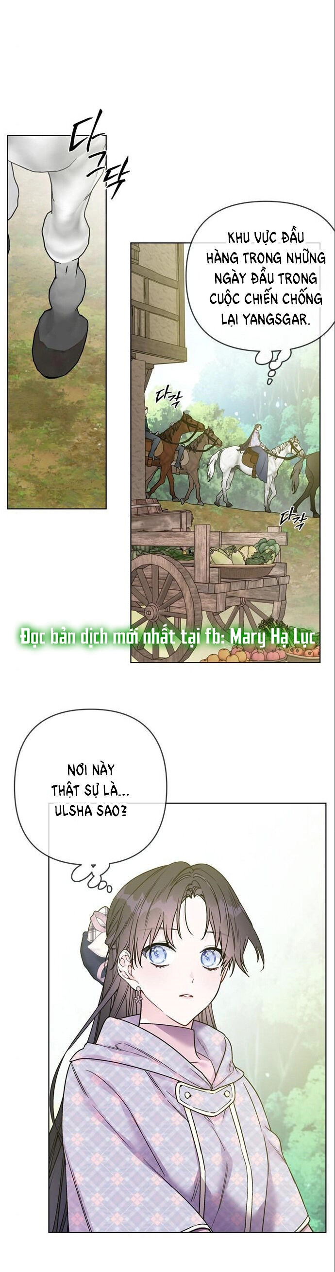 Cách Hiệp Sĩ Sống Như Một Tiểu Thư Quyền Quý Chapter 109.1 - 4