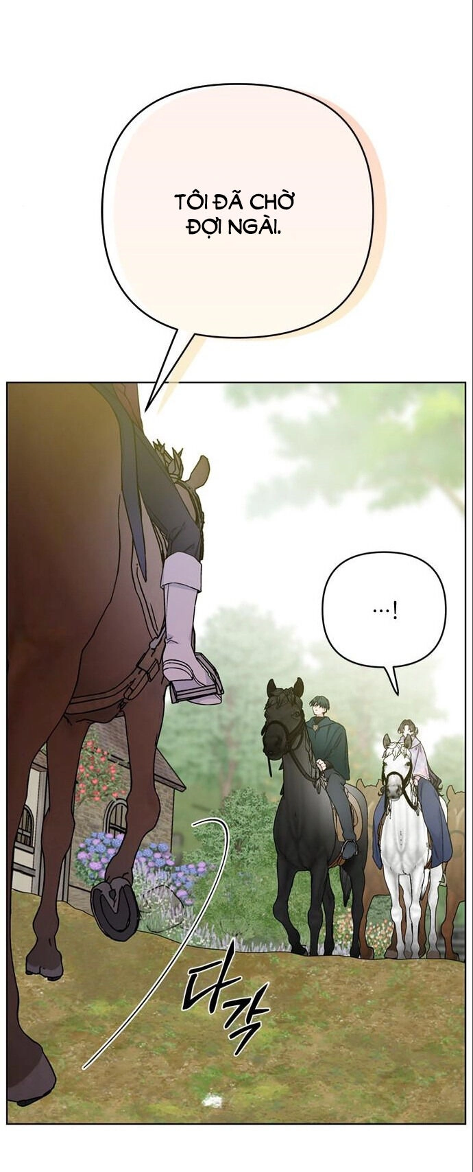 Cách Hiệp Sĩ Sống Như Một Tiểu Thư Quyền Quý Chapter 109.1 - 6