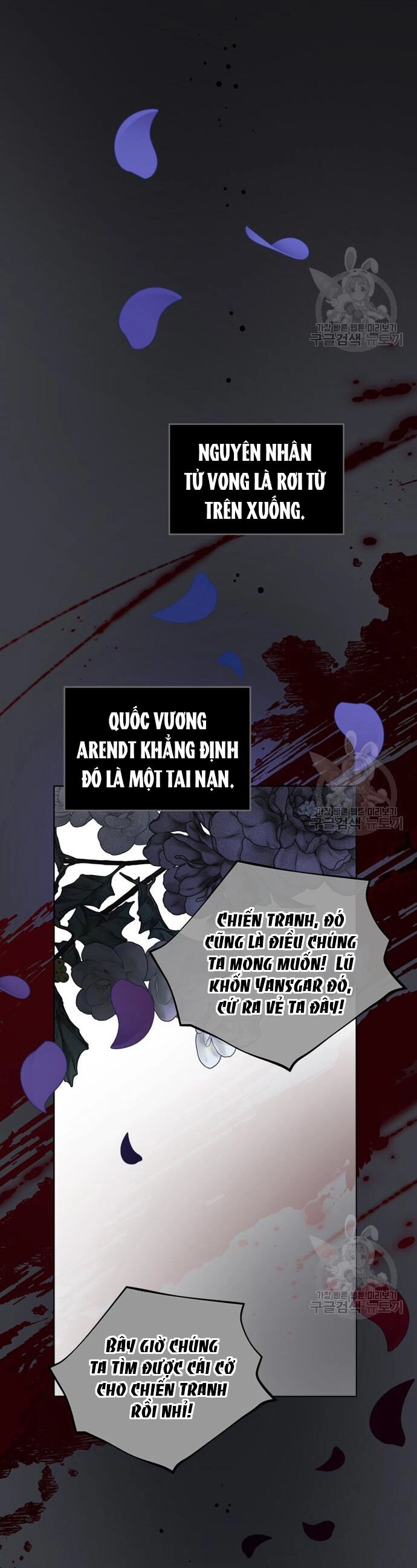 Cách Hiệp Sĩ Sống Như Một Tiểu Thư Quyền Quý Chapter 110.1 - 4