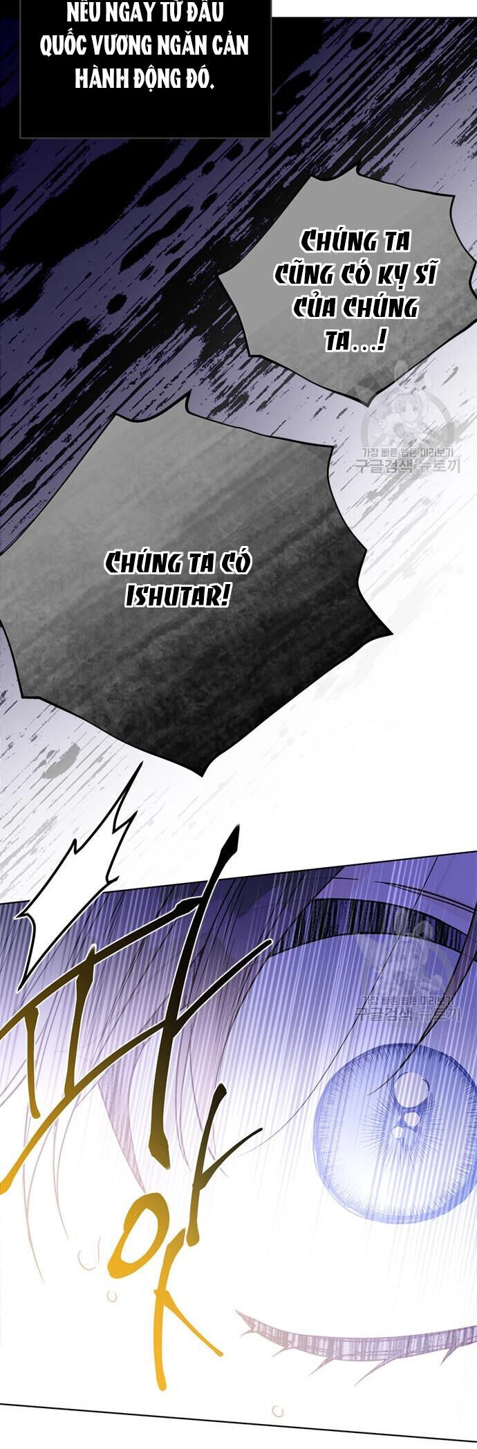 Cách Hiệp Sĩ Sống Như Một Tiểu Thư Quyền Quý Chapter 110.1 - 6