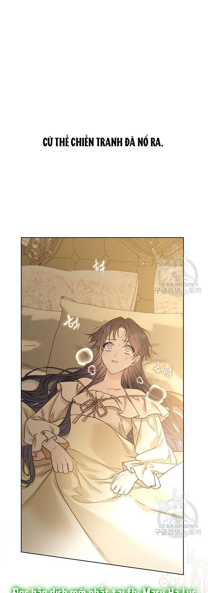 Cách Hiệp Sĩ Sống Như Một Tiểu Thư Quyền Quý Chapter 110.1 - 7