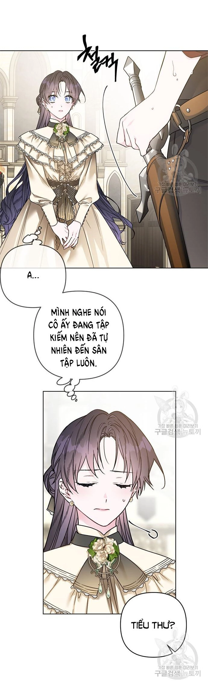 Cách Hiệp Sĩ Sống Như Một Tiểu Thư Quyền Quý Chapter 110.1 - 11