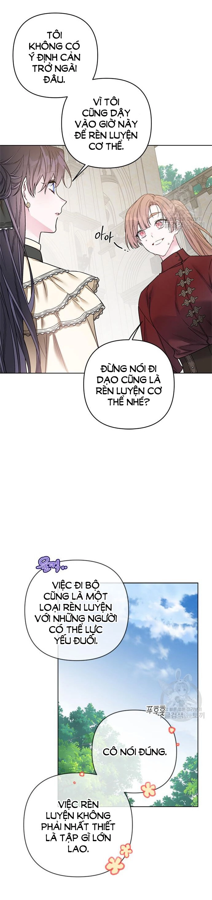 Cách Hiệp Sĩ Sống Như Một Tiểu Thư Quyền Quý Chapter 110.1 - 12