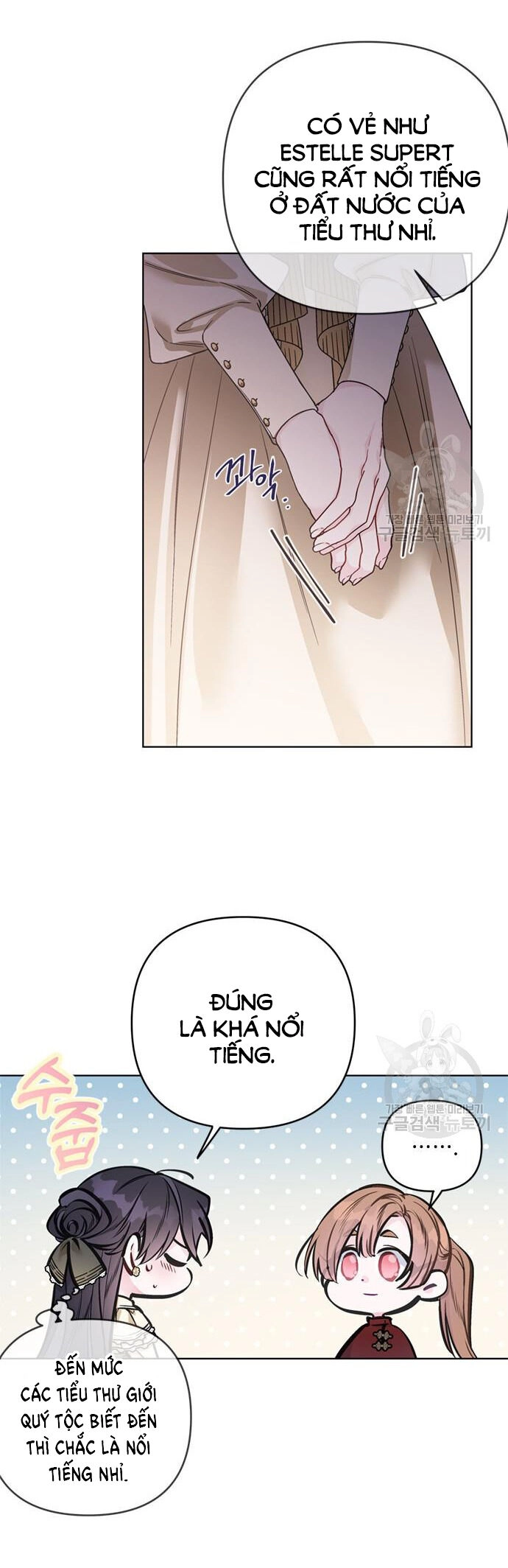 Cách Hiệp Sĩ Sống Như Một Tiểu Thư Quyền Quý Chapter 110.1 - 15