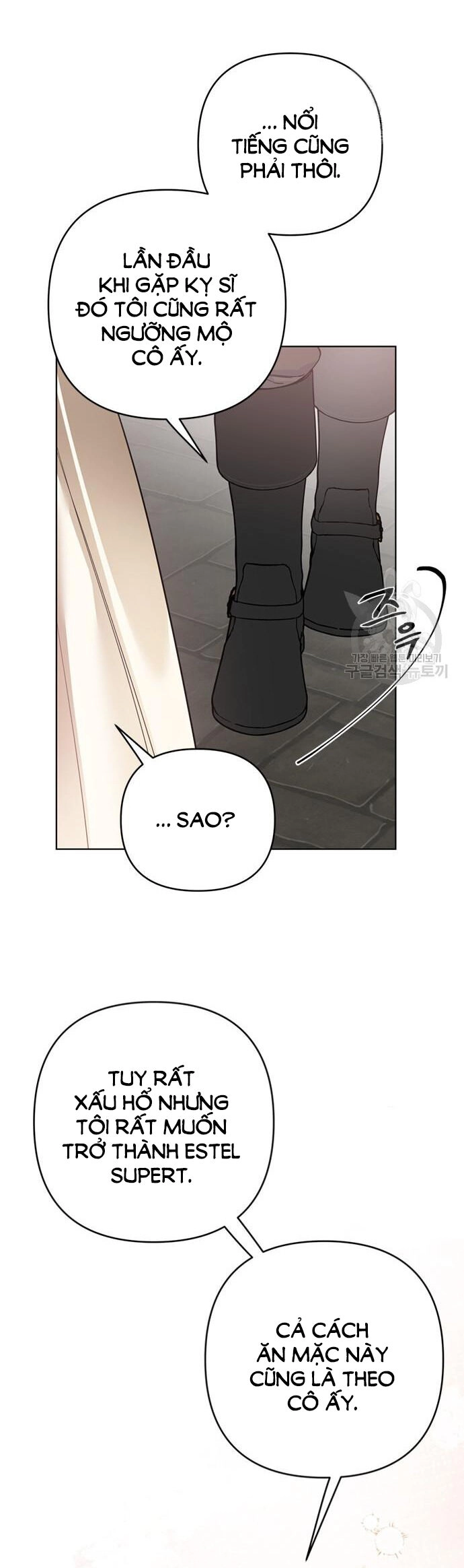 Cách Hiệp Sĩ Sống Như Một Tiểu Thư Quyền Quý Chapter 110.1 - 16