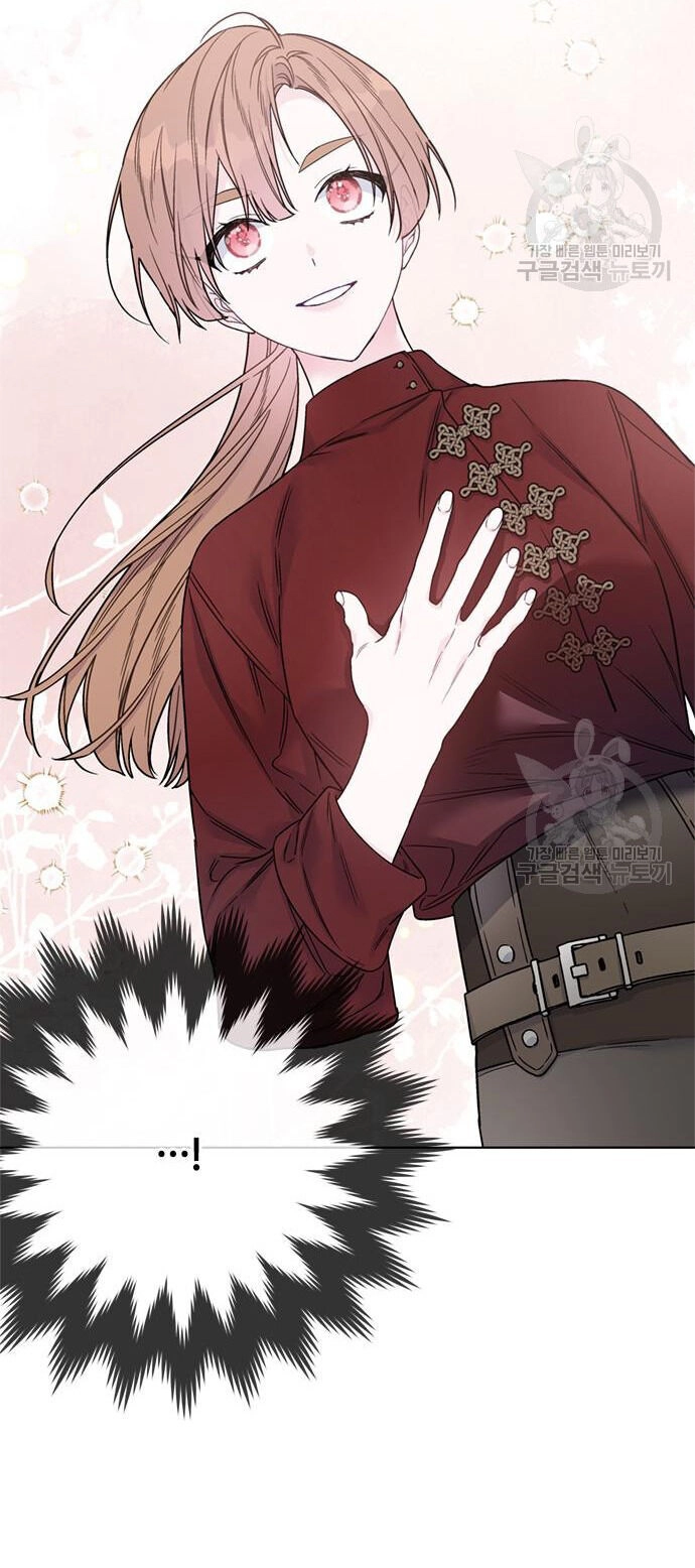 Cách Hiệp Sĩ Sống Như Một Tiểu Thư Quyền Quý Chapter 110.1 - 17