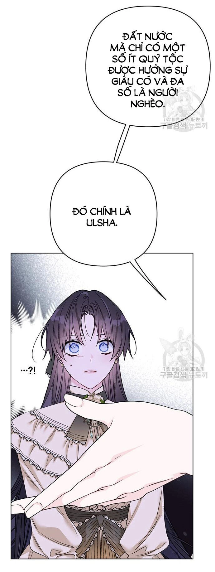 Cách Hiệp Sĩ Sống Như Một Tiểu Thư Quyền Quý Chapter 110.1 - 27