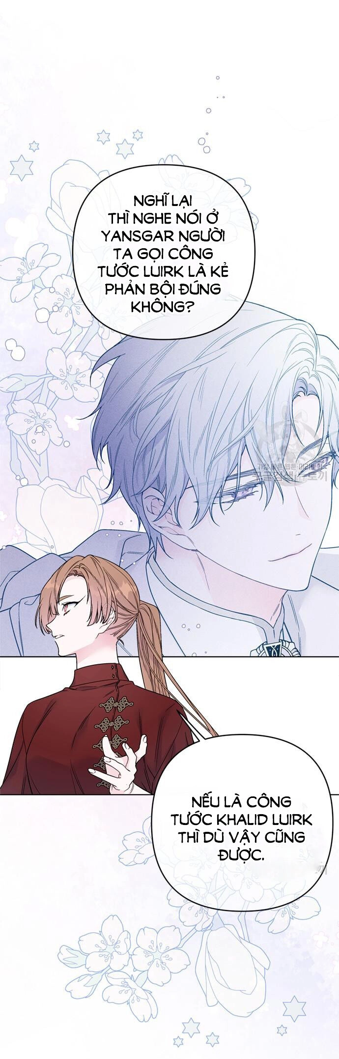 Cách Hiệp Sĩ Sống Như Một Tiểu Thư Quyền Quý Chapter 110.2 - 1