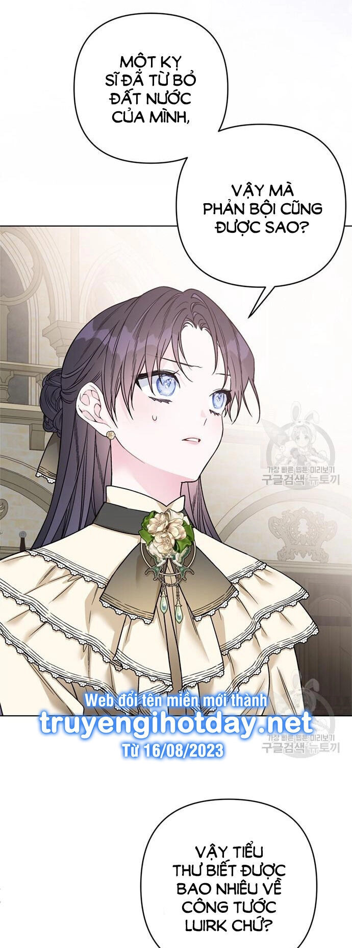 Cách Hiệp Sĩ Sống Như Một Tiểu Thư Quyền Quý Chapter 110.2 - 2