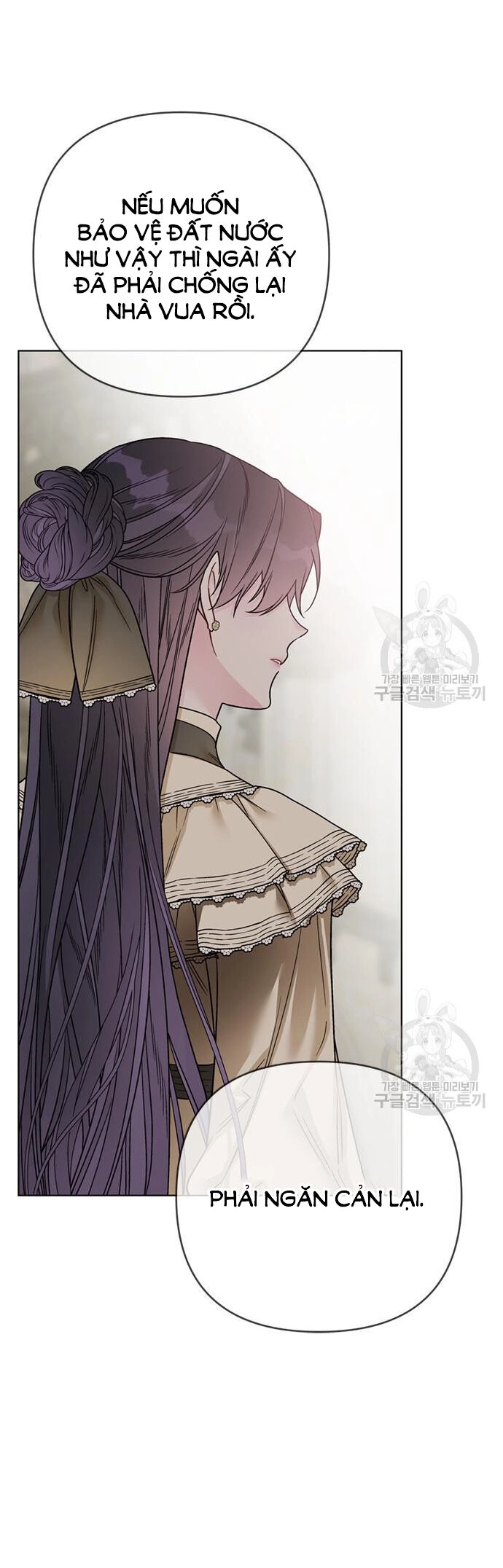 Cách Hiệp Sĩ Sống Như Một Tiểu Thư Quyền Quý Chapter 110.2 - 4