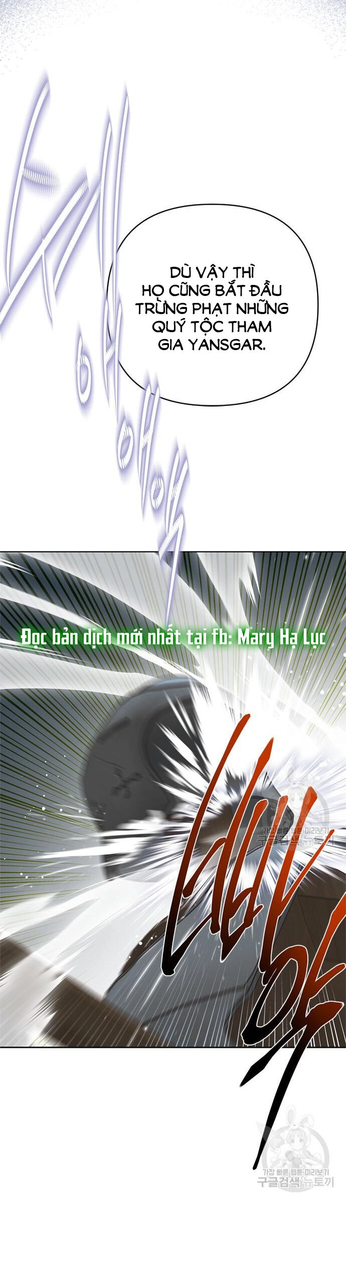 Cách Hiệp Sĩ Sống Như Một Tiểu Thư Quyền Quý Chapter 110.2 - 9