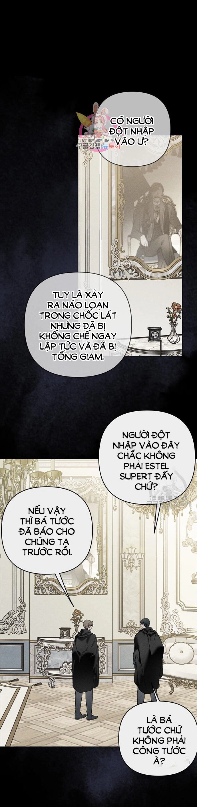 Cách Hiệp Sĩ Sống Như Một Tiểu Thư Quyền Quý Chapter 111.1 - 1