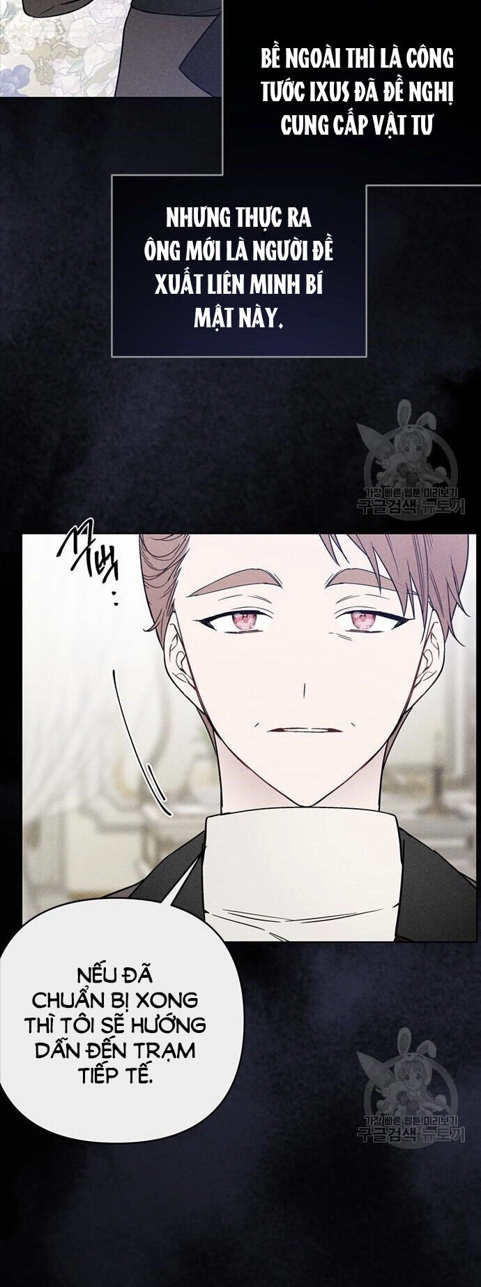 Cách Hiệp Sĩ Sống Như Một Tiểu Thư Quyền Quý Chapter 111.1 - 7