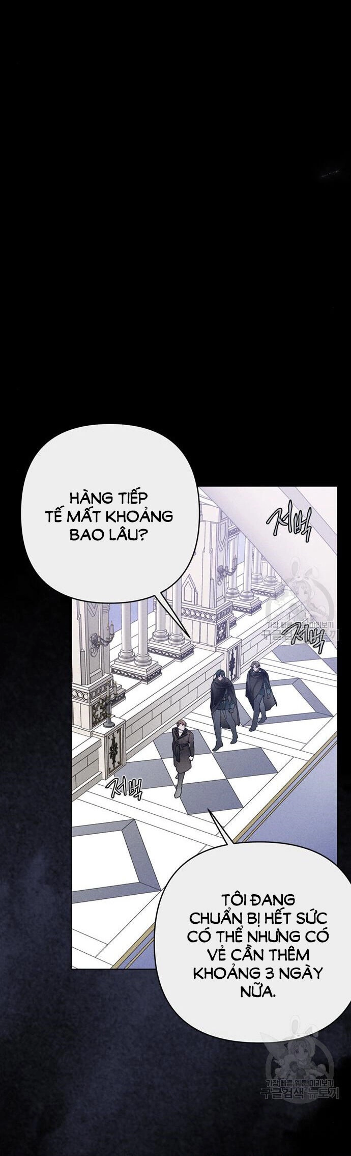 Cách Hiệp Sĩ Sống Như Một Tiểu Thư Quyền Quý Chapter 111.1 - 9